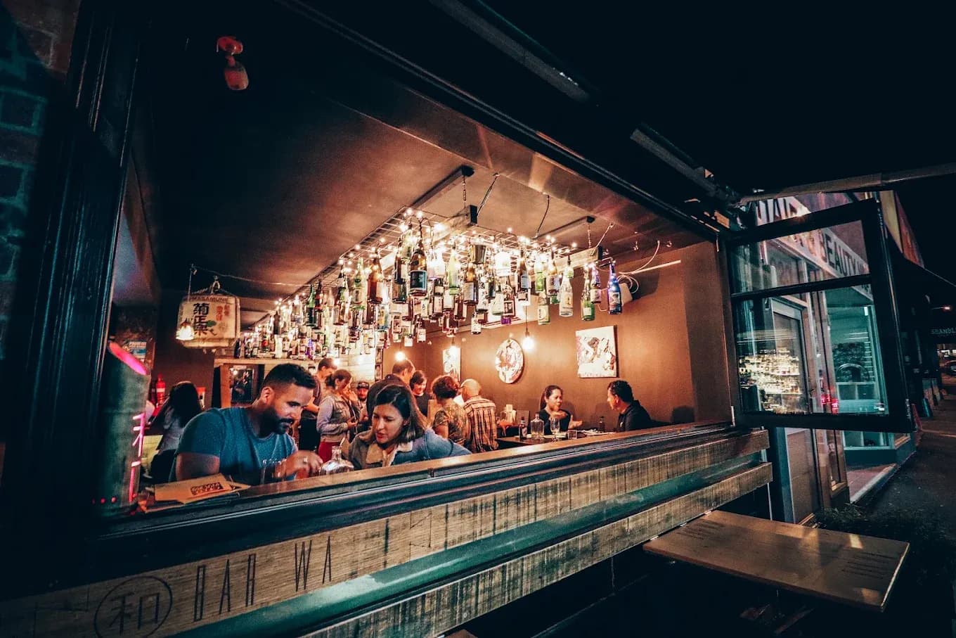 Bar Wa Bar